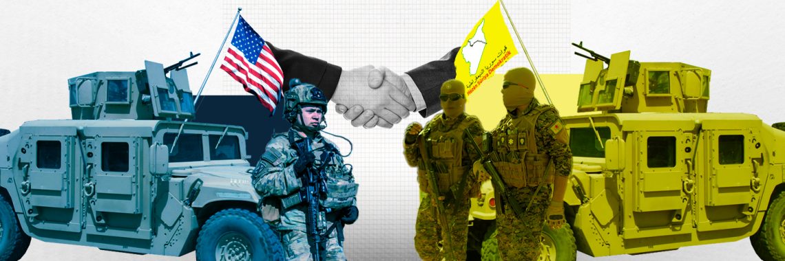 في ضرورة عدم تخلي واشنطن عن قسد