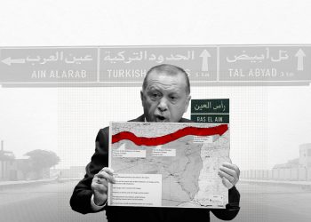 ملاحظات في جدوى “المنطقة الآمنة”