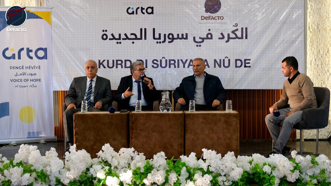 توصيات منتدى “الكرد في سوريا الجديدة.. التحديات والفرص”