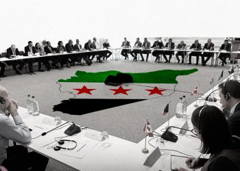 اجتماع جنيف الموسع للقوى والشخصيات المدنية والسياسية السورية