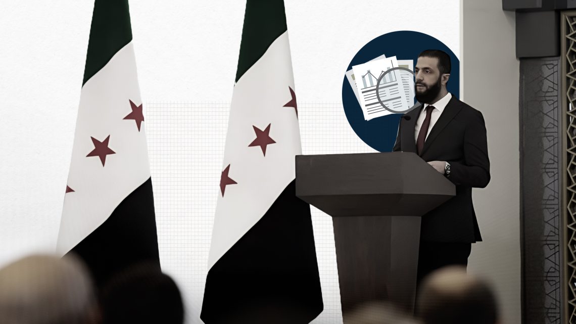 انتقادات واسعة لآليات ومخرجات مؤتمر الحوار الوطني