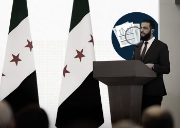 انتقادات واسعة لآليات ومخرجات مؤتمر الحوار الوطني