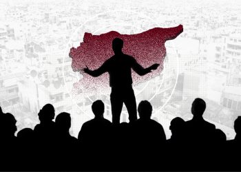 جلسة حوارية في القامشلي عن المرحلة الانتقالية والاتفاق مع قوات سوريا الديمقراطية