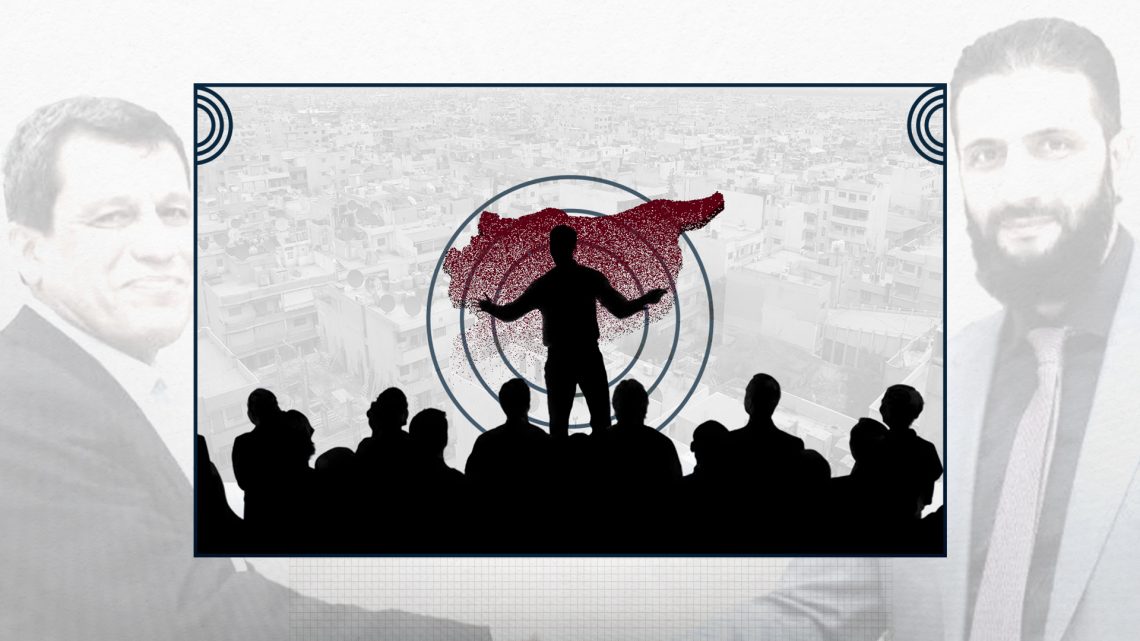 توصيات جلسة “DeFacto” الحوارية في القامشلي عن المرحلة الانتقالية واتفاق الشرع- عبدي