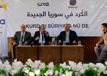 Recommendations of a Forum Held in Qamishli about “Kurds in the New Syria: Challenges and Opportunities”