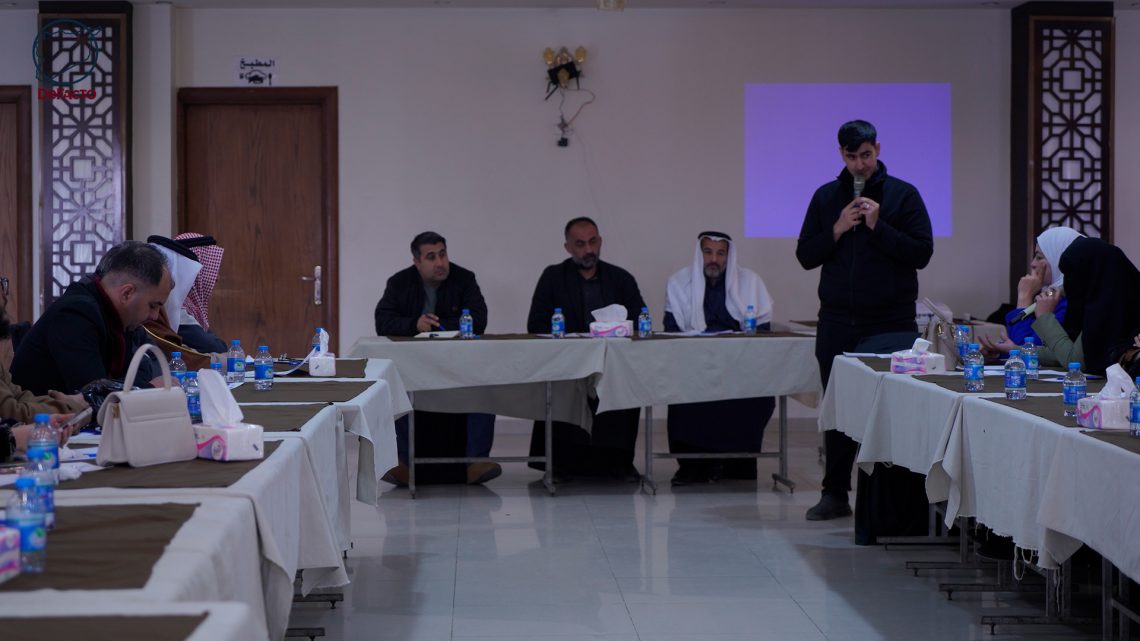 “Dialogue for Raqqa” Forum Recommendations