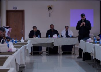 “Dialogue for Raqqa” Forum Recommendations