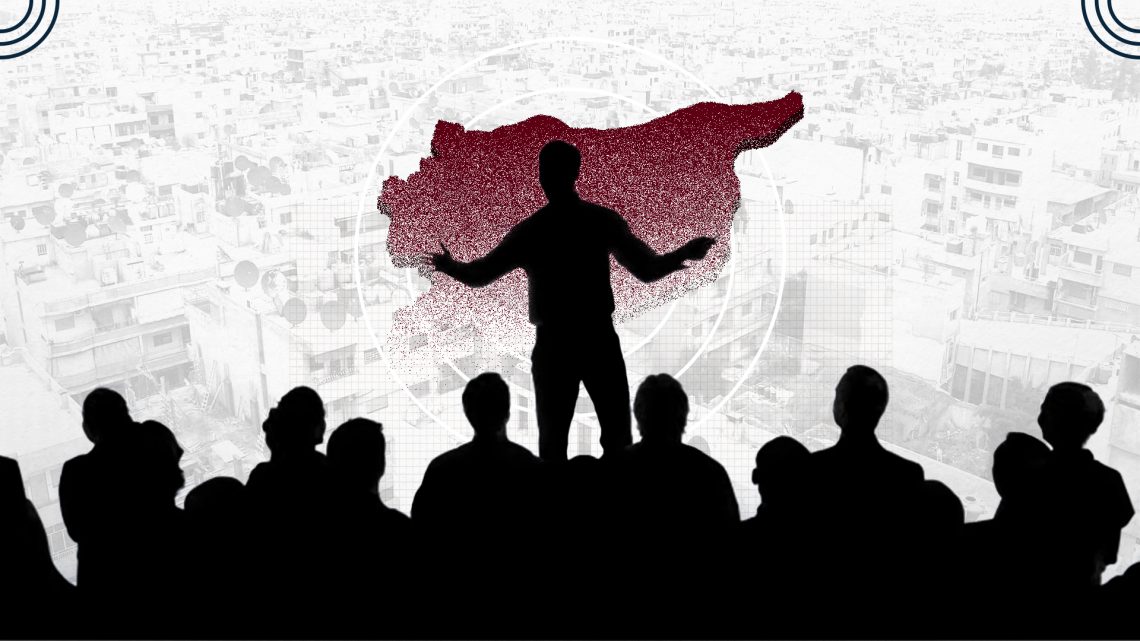 Dialogue Session in Syria’s Qamishli on the Transitional Phase and Agreement with the SDF
