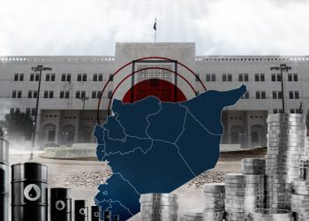 A Critical Analysis of Syrian Legislative Decree No. 107 and Its Amendments in Light of Decentralization Standards