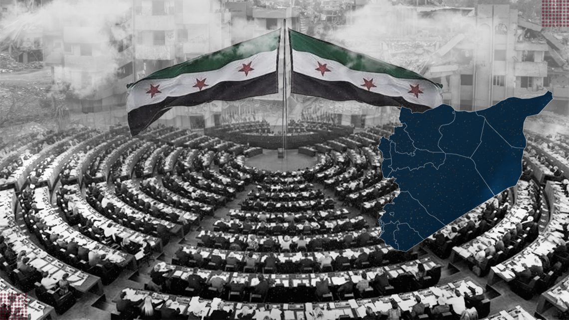 The Upcoming Syrian Parliament: Mechanisms and Powers Shaping the Future State