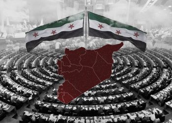 Mechanisms for Forming the People’s Assembly in Syria Their Impact on Governance Transparency and Accountability